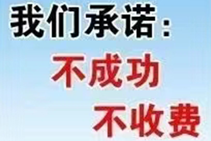 信用卡逾期10万，资金短缺如何应对？